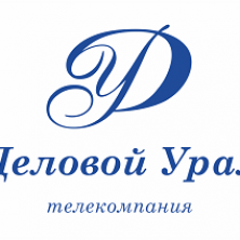 Смотрите в телепрограмме «Бизнес Большого Урала»