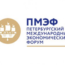 ММК и FORTUM договорились о сотрудничестве в сфере декарбонизации