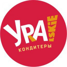 30 лет компании "Ура кондитеры"