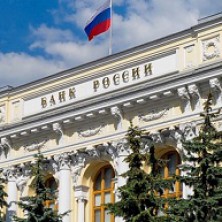 Малый бизнес из 28 пострадавших отраслей может получить льготное финансирование по программе ЦБ РФ и Корпорации МСП