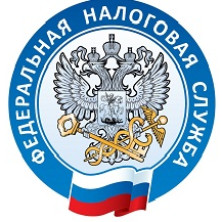 ФНС России оценивает финансово-хозяйственную деятельность компаний в 2026 году