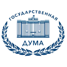 Госдума законодательно закрепляет элементы регионального инвестстандарта