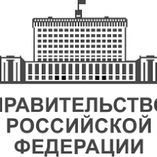 Правительство РФ утвердило создание новой особой экономической зоны в Челябинской области