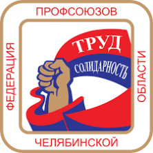Вебинар «Финансовое обеспечение предупредительных мер по сокращению производственного травматизма и профессиональных заболеваний»