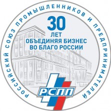 В РСПП обсудили предложения Челябинского СПП по изменению статуса рыбохозяйственных водоемов на технологические
