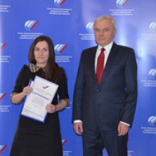 Состоялось награждение победителей первого Конкурса для СМИ на призы СПП