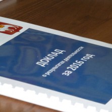 Комитет Законодательного Собрания Челябинской области по экономической политике одобрил ежегодный доклад бизнес-омбудсмена