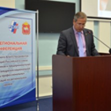 Челябинская область выбрана «пилотом» для внедрения Национальной системы  профессиональных квалификаций