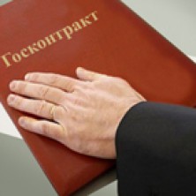 Задолженность перед южноуральским бизнесом по госзкупкам  стала снижаться