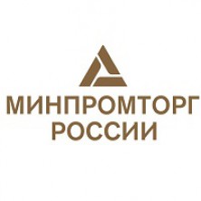 Внимание, господдержка! Предприятия, реализующие КППК, могут привлечь до 60 млрд рублей льготного финансирования