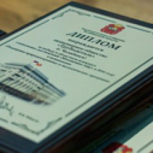 Челиндбанк, БОФ «Металлург» и Группа «Магнезит» стали победителями XIII регионального конкурса «Меняющие мир»