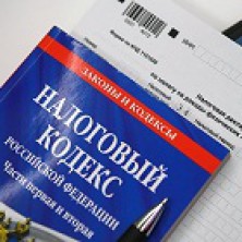 Подведены итоги опроса «Налогообложение. Взгляд бизнеса»